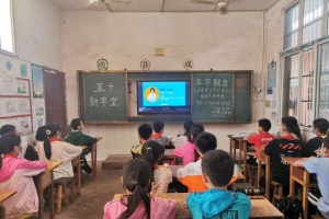 亮睛工程爱眼公益直播课第三期：养好习惯，才能控制近视发展 ...