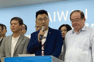 国民党中常会移师高雄 市长补选倾向征召高雄当地年轻人 ...
