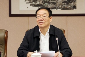 官方披露四川省人大常委会原副主任侯晓春因严重违纪违法被查 ...