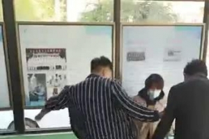 千亿市场大蓝海，众筹平台为了做公益，频频全武行