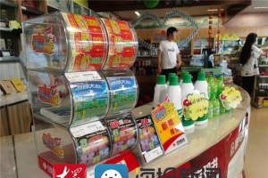 枣庄福彩携手中石化 为公益“加油”