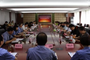 【公益诉讼】聚焦小区电动车充电安全隐患“顽疾”，镜湖区人民检察院召开首 ...