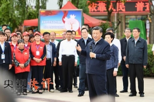 央视快评丨社会主义是干出来的 幸福是奋斗出来的