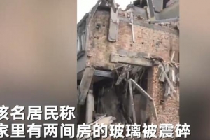 村民谈温岭槽罐车爆炸：我们村应该一半都被炸了