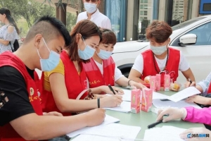 秦皇岛：无偿献血，共抗疫情，卓众医院献血日公益活动 ...