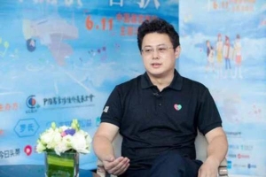 赵洪涛：推动器官移植公益项目助力精准健康扶贫