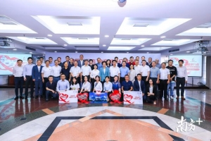 “情暖逆行者”体育关爱公益项目启动！为深圳抗疫医务者送上大礼包 ...