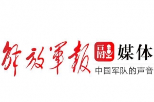 多一分保障！广东退役军人获赠人身意外伤害公益保险 ...