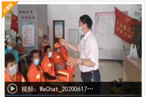 志愿者亲手包近5000个爱心粽送困难群体