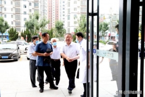 “呵护孩子眼睛，拥有光明未来”大型公益项目启动仪式召开 ...