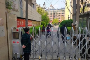 低风险调整为中高风险地区，养老机构、儿童福利院等实行全封闭管理 ...