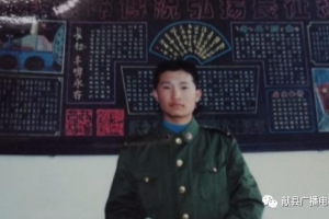 公益融真情，爱心无止境