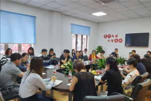 创氪公益参与闵行区各街镇社区公益活动对接工作会议