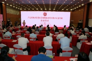 持续5个月消费扶贫公益行动 广东推动妇女创业就业