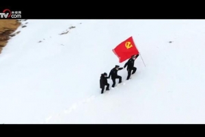 微视频丨火热的信仰