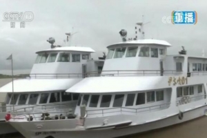 「走向我们的小康生活」赫哲族：日子越过越红火