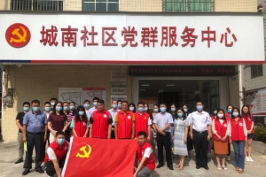 【精神文明创建】县市场监督管理局开展“结对共建、 共享文明”党员志愿服 ...