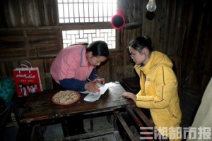 志愿者“小飞”热心公益16年：生前遍洒温暖，去世后捐献器官 ...