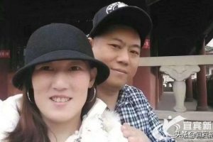 两千余人捐款 向“公益夫妻”致敬也为他们加油