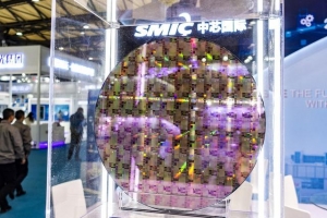 中芯国际董事长回应：不会炒作股票 光刻机目前如常采购 ...