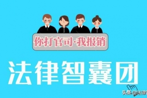 北京户口政策：夫妻投靠、人才落户、商人落户，均可提出申请 ...