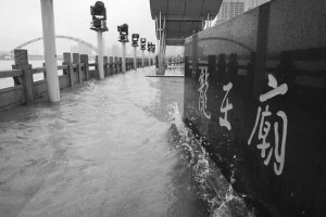 武汉防汛应急响应和排涝应急响应均升至Ⅱ级