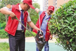 西安人 周末哪里去，一起做公益