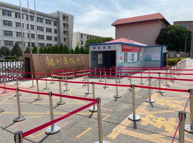 宁夏高中升学率排名_广州市高中重本率排名_2014年广东高考各高中重本率及排名情况