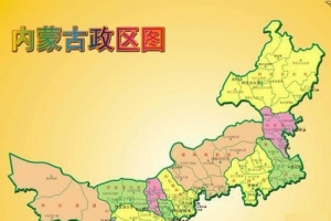 内蒙古57个旗县鼠疫风险地图公布 2020内蒙古鼠疫最新疫情今天 ...