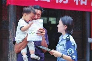 旅游警察大队携手地方单位开展志愿服务