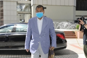 乱港头目黎智英变卖资产，出售囤积台湾土地套现16亿港元 ...
