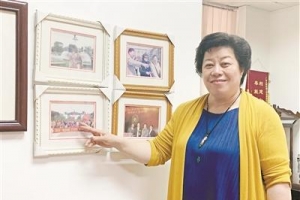 生命不息 公益不止
