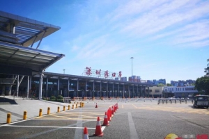 今起由香港入境深圳人士须持核酸证明且隔离14天