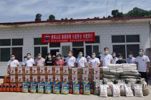 把真情送进大山里——国资委建材机关服务中心慰问农村困难群众侧记 ...