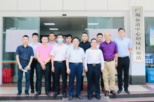 热血有情 爱心无限——南粤基金组织员工开展无偿献血公益活动 ...