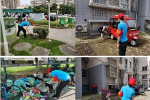 文明城市齐共建 殷巷社区小小志愿者不缺席