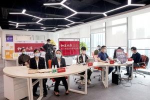 2亿善款捐小微企业引发争议——慈善财产能否捐给企业？ ...