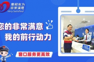 参赛作品丨公益短片《圆梦》