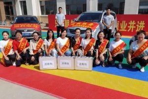 朔城区特殊教育学校送教纪实篇三