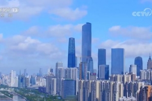 焦点访谈：“双循环”会带来什么？这个会议传递出重要信号