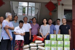 区农机服务中心党支部到杨桥镇螺山敬老院开展 扶贫慰问和志愿服务活动 ...