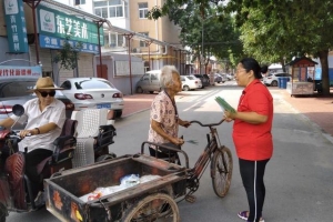 文明城市，爱心涌动一一市农科院志愿者为拾荒老人送上爱心早餐 ...