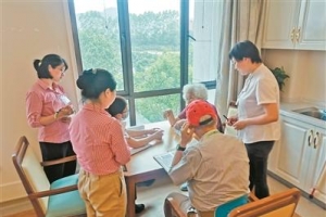 养老服务精细化催生新职业“老年人能力评估师”出炉 ...