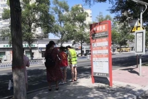 龙岗街道多措并举抓提升 齐心协力促创城