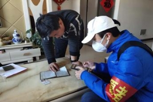 535个家和4032名大学生的青春故事