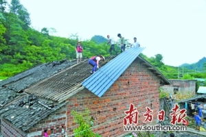七旬瑶族夫妇和三个孙儿的安家求学梦