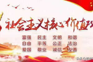 博罗麻陂镇洪湖村土话土法宣讲 垃圾分类有奖