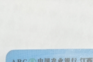 吉安急寻！青年男子走失，患精神障碍，右腿微跛，后脑勺有疤痕 ...