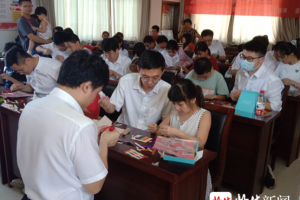 酷暑中的爱心！固城街道义保村15名学生得到公益捐赠 ...