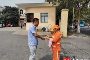 “爱心驿站”送清凉，公益服务暖人心